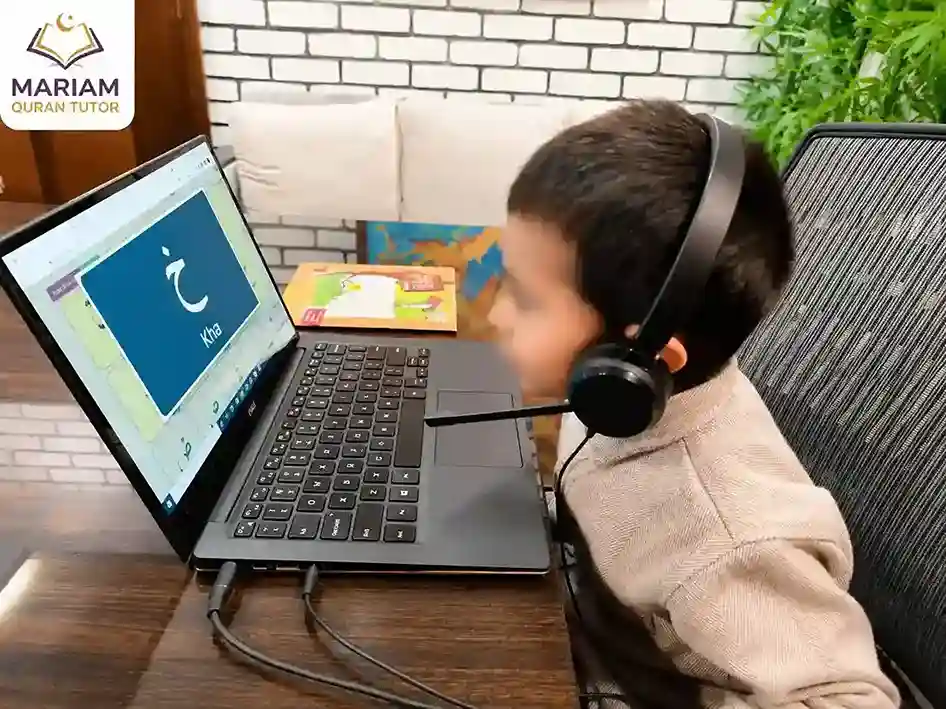 A child learning to read Arabic letters in an online Quran lesson