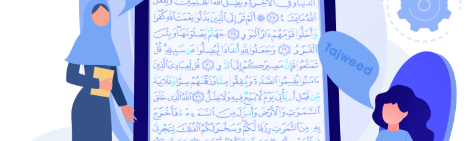 Reading-the-Quran-with-Tajweed_Tarteel