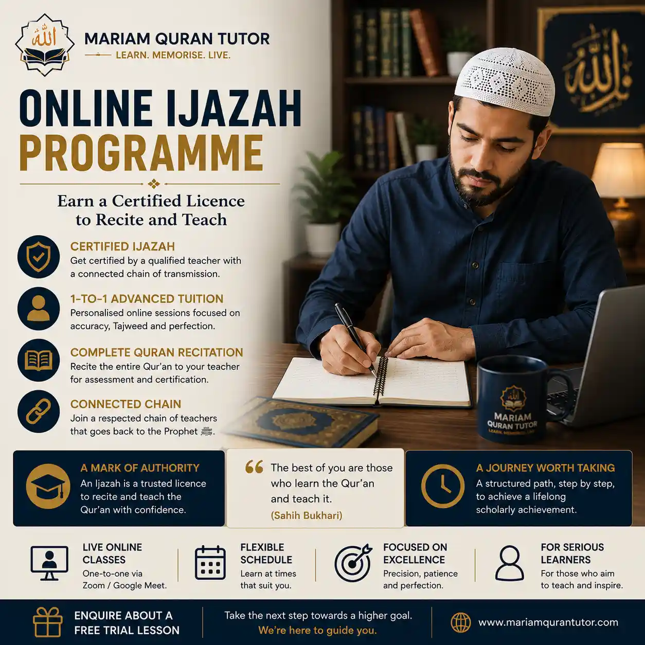 Online Ijazah Course 1 online ijazah course